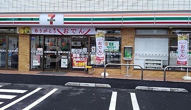 セブンイレブン松戸日暮6丁目店（758m）