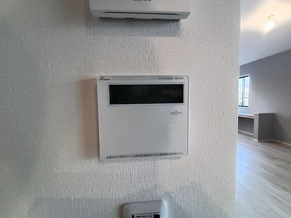 設備を拡大表示