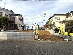 千葉県柏市しいの木台５丁目