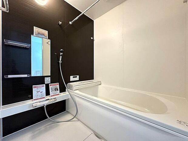 浴室換気乾燥暖房機付き