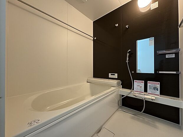 浴室換気乾燥暖房機付き