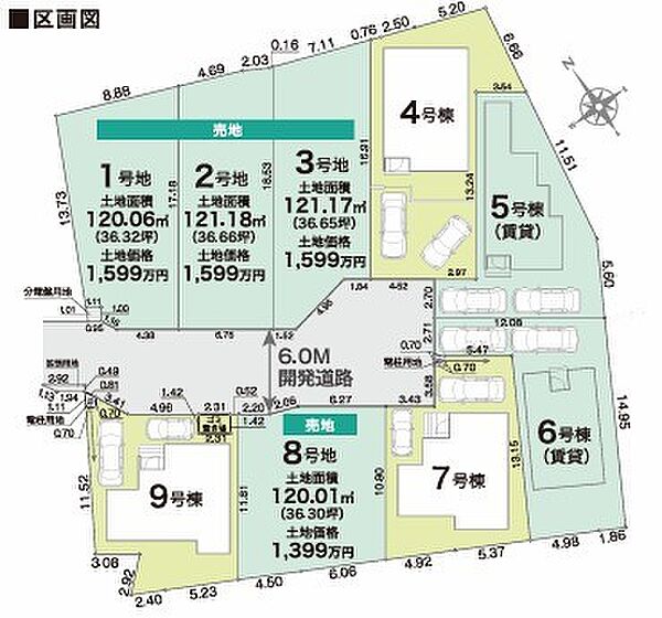 区画図：312001225797