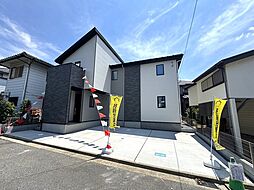 千葉県柏市布施新町４丁目