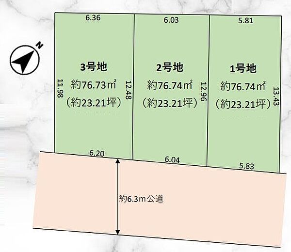 区画図：312001229075
