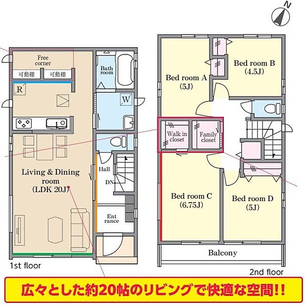 B号棟間取り図