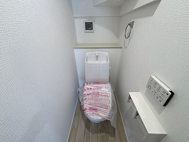 温水洗浄便座付き