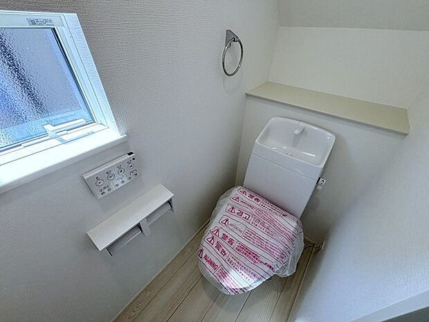 温水洗浄便座付き