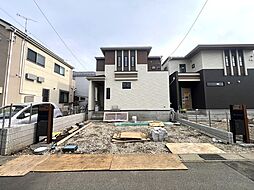 千葉県柏市ひばりが丘