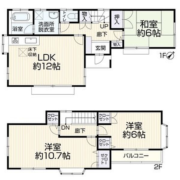 間取り：312001233700