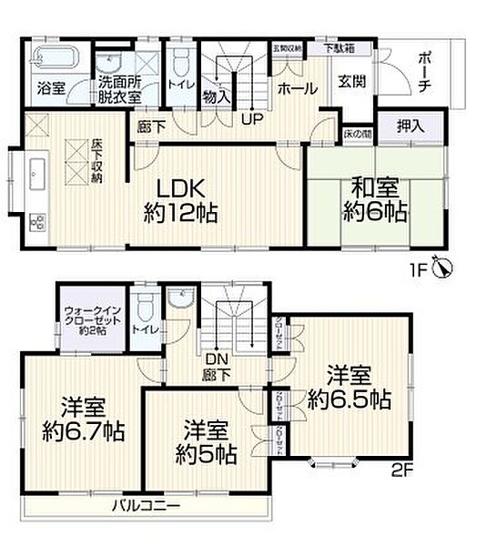 間取り：312001233921