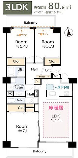 間取り：312001234995