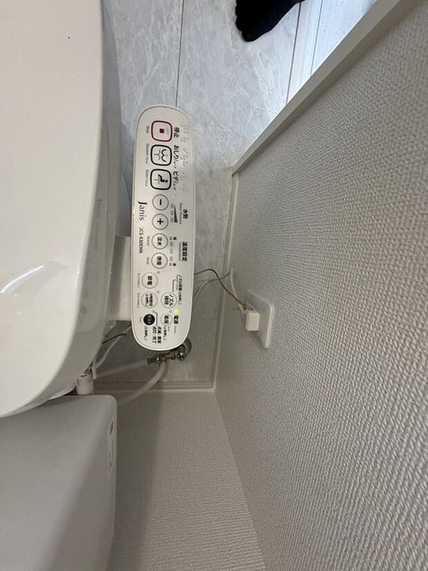 リモコン