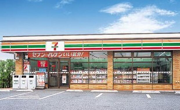 セブンイレブン三矢小台 コンビニまで364m(364m)