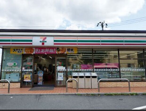 セブンイレブン市川北方町4丁目店(130m)