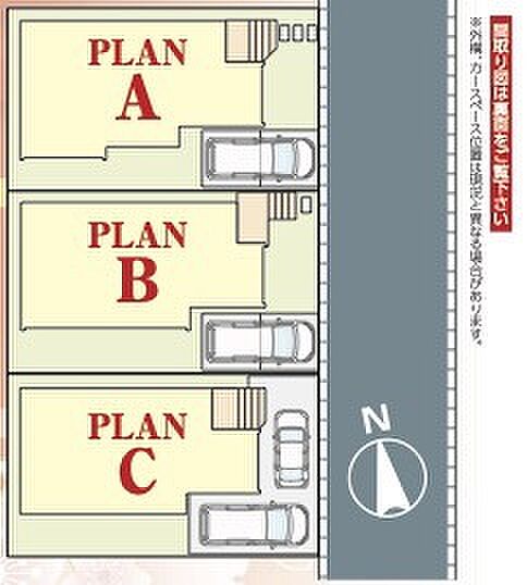 A号棟区画図