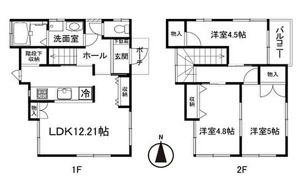 間取り：312001257313