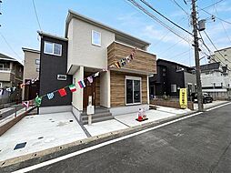 千葉県松戸市新松戸南２丁目