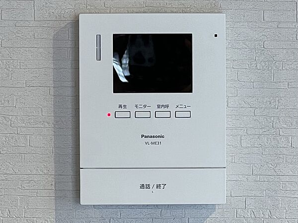 設備を拡大表示