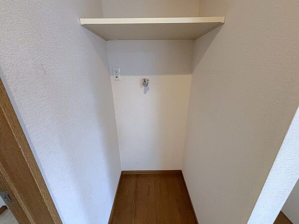 洗濯機置き場