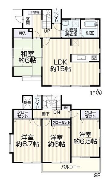 間取り：312001262318