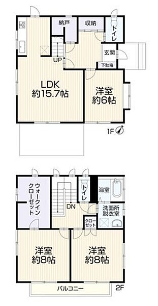 間取り：312001262319