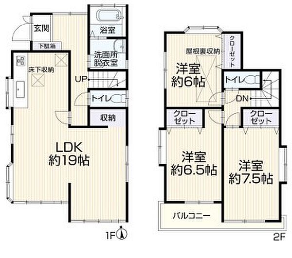間取り：312001262320