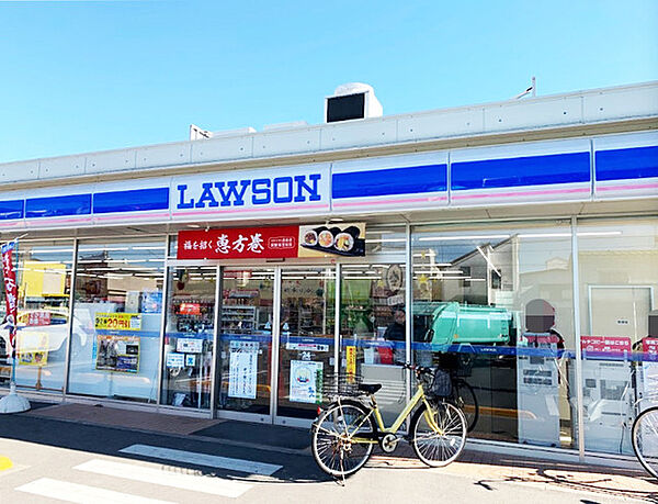 ローソン松戸松飛台店（550m）