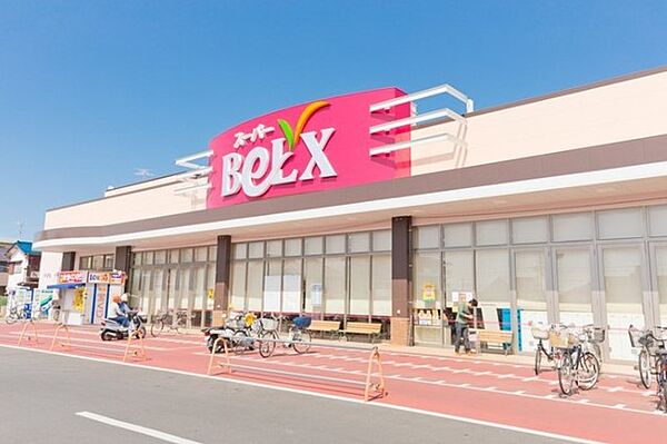 ベルクス松飛台店（800m）
