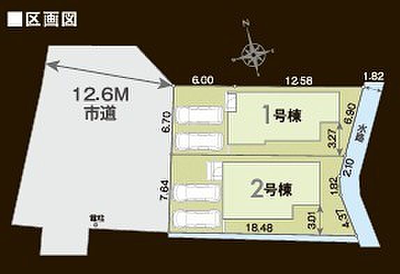 間取り：312001273590