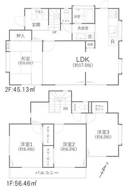 間取り：312001303831