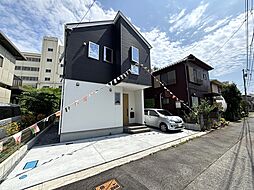 千葉県柏市東中新宿３丁目