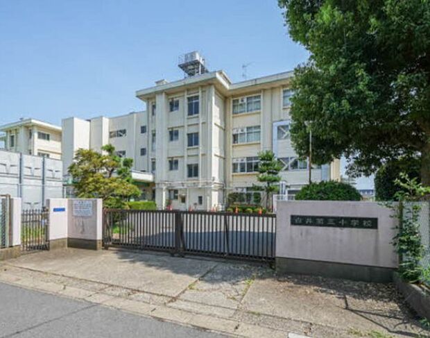 白井市立第三小学校（900m）