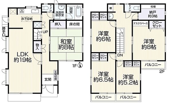 間取り：312001318819