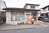 周辺：柏逆井南郵便局（1039m）