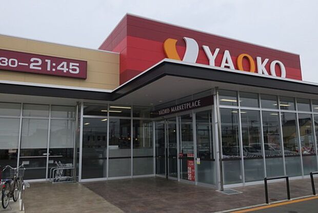 ヤオコー柏南増尾店(1330m)