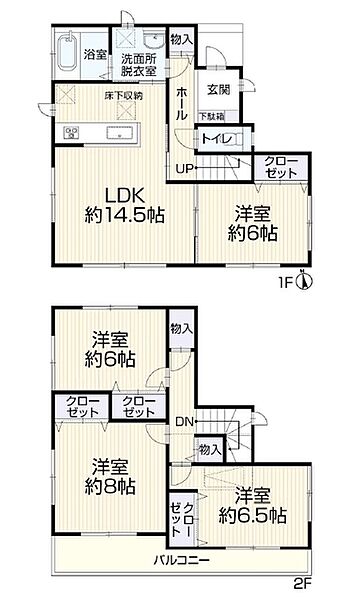 間取り：312001328018