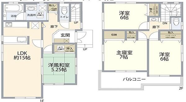 間取り：312001328016