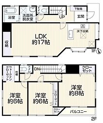 千葉県松戸市五香４丁目
