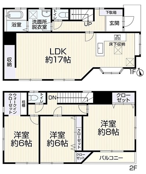 間取り：312001328019