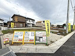 茨城県取手市駒場３丁目