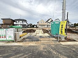 茨城県取手市駒場３丁目