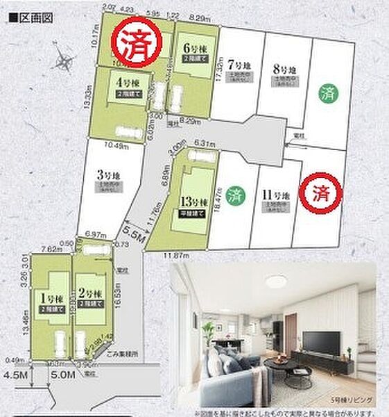 区画図：312000794686