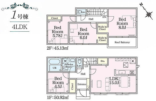 【1号棟 間取り】