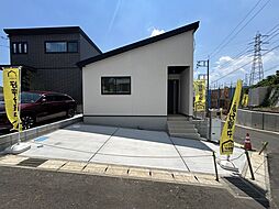 千葉県柏市酒井根2丁目