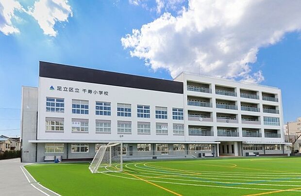 千寿小学校(762m)