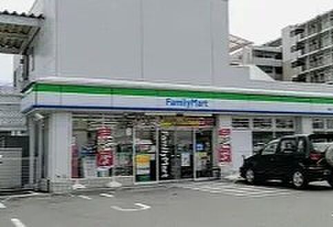 ファミリーマート西原3丁目店（354m）