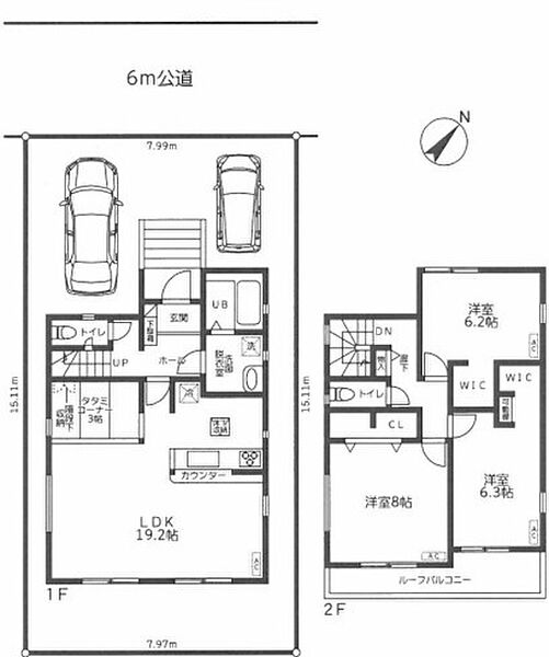間取り：312001086624