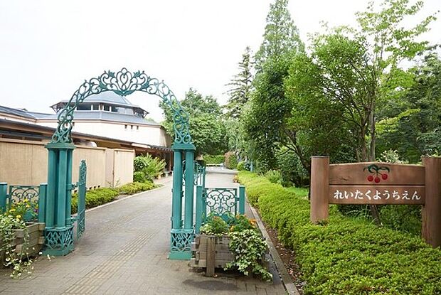 麗澤幼稚園（1412m）