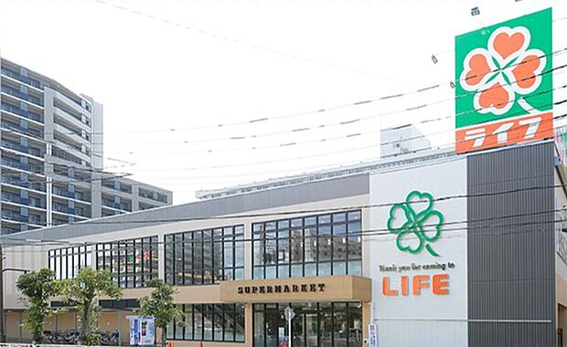 ライフ東砂店（400m）