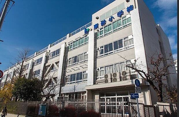 東砂小学校（340m）